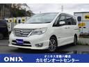 日産 セレナ ハイウェイスターＳ－ＨＶアドバンスドセーフティパッ...