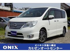 日産　セレナ　ハイウェイスターＳ−ＨＶアドバンスドセーフティパック　両側電動スライドドア　エマージェンシーブレーキ　車線逸脱警報