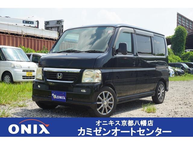 バモス Lターボローダウンの中古車を探すなら【グーネット】 バモス Lターボローダウンの中古車を探すなら【グーネット】