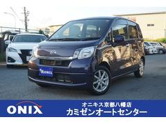 ダイハツ　ムーヴ　Ｘ　ＳＡ　スマートキー　オートエアコン