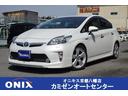 トヨタ プリウス Ｓツーリングセレクション　モデリスタエアロ　９...