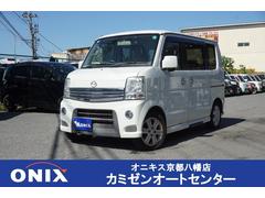 スクラムワゴン PZターボ スペシャルパッケージ 両側電動スライドドア 社外ナビ TV ETC オートステップ HID キーレス 純正アルミ オートエアコン フォグライト 中古車画像