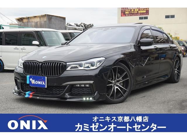 ☆オニキスセレクション☆登録代込み支払総額3487000☆オイル交換無料