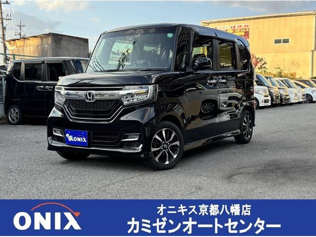 N-BOXカスタム G・L 電動スライドドア 社外ナビ バックカメラ フルセグTV Bluetoothオーディオ ドラレコ LEDヘッドライト オートライト ETC 純正アルミ スマートキー オートエアコン(1枚目)
