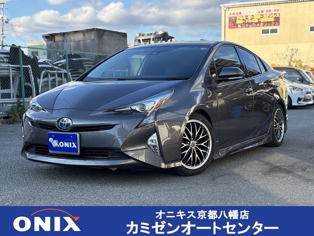 ☆オニキスセレクション☆登録代込み支払総額１０７４０００☆オイル交換無料