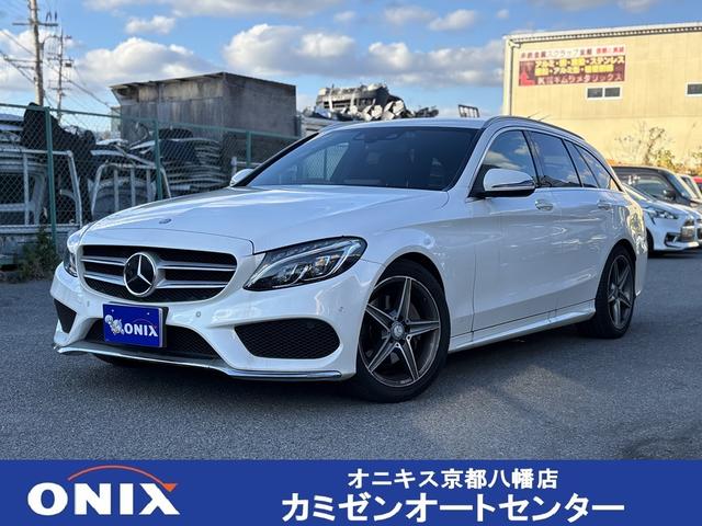 Ｃクラスステーションワゴン(メルセデス・ベンツ) Ｃ１８０　ステーションワゴン　スポーツ　純正ナビ　Ｂカメラ　ＴＶ　Ｂｌｕｅｔｏｏｔｈオーディオ　黒レザーシート　シートヒーター　衝突軽減　ブラインドスポット　レーンキープ　ＨＵＤ　レーダークルーズ　キーレスゴー　ＬＥＤヘッドライト　ＥＴＣ 中古車画像