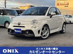 ХȡХȣ١졼ɡݡĥޥե顼ȣɣġţԣ