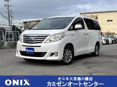 �ȥ西������ե����ɥϥ��֥�åɡ��ء���󥪡��ʡ������ףġ���������ʥ�