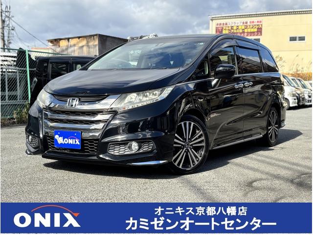 ۥ ǥå ֥롼ȡţءʥӡʥ˥