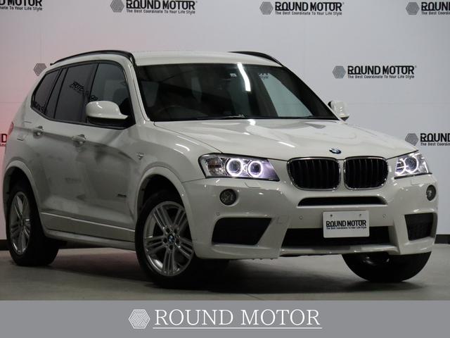 xDrive 20i Mスポーツパッケージ 禁煙車・クルーズコントロール・360度カメラ・前後センサー・Mスポ・モード切替・ヒルディセントコントロール・パワーシート・スマートキー・純正ナビ・ルーフレール・ETC・Bカメラ・新品タイヤ(1枚目)