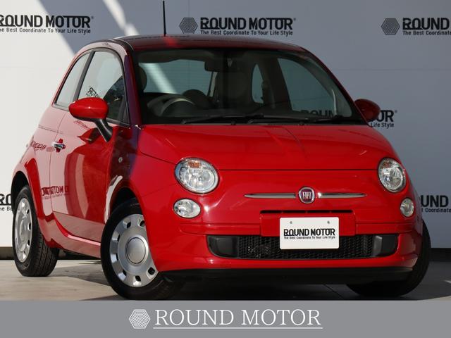 ツインエア ポップ バックカメラ・ナビ・TV・ETC・ECOモード・アイドリングストップ・AUX・CD・キーレス・禁煙車・取説・メンテナンスノート・ディーラー車(1枚目)