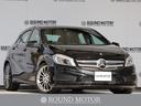 MERCEDES BENZ A-CLASS