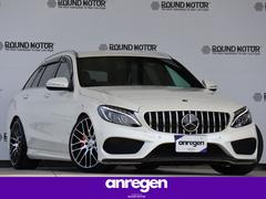 メルセデス・ベンツ　Ｃクラスステーションワゴン　Ｃ２００　ステーションワゴン　スポーツ　衝突軽減ブレーキ