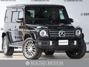 MERCEDES BENZ G-CLASS