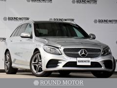 メルセデス・ベンツ　Ｃクラスステーションワゴン　Ｃ２００ステーションワゴンアバンギャルドＡＭＧライン　サンルーフ　ディスプレイオーディオ　エアサス