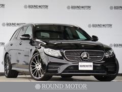 メルセデスＡＭＧ　Ｅクラスステーションワゴン　Ｅ４３　４マチック　ステーションワゴン　エクスクルーシブＰＫＧ