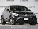 メルセデスＡＭＧ ＧＬＣ ＧＬＣ４３　４マチッククーペ　ワンオー...