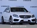 メルセデス・ベンツ Ｃクラスステーションワゴン Ｃ２００　ステー...