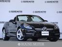 メルセデス・ベンツ ＳＬＫ ＳＬＫ２００　衝突軽減ブレーキ・追従...
