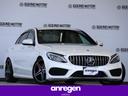 メルセデス・ベンツ Ｃクラス Ｃ２００アバンギャルド　ＡＭＧライ...