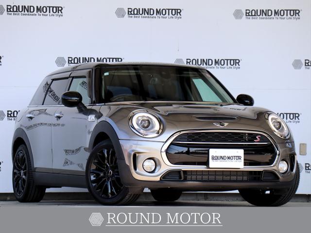 ＭＩＮＩ クーパーＳＤ　クラブマン　衝突軽減ブレーキ・追従クルコン・ナビ・ＤＴＶ・Ｂｌｕｅｔｏｏｔｈ・モード切替・ＥＴＣ・ＵＳＢ・スマートキー・Ｒ１７ＡＷ（1枚目）
