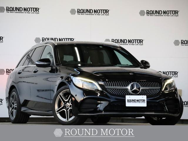 Ｃクラスステーションワゴン(メルセデス・ベンツ) Ｃ２２０ｄ　ステーションワゴンローレウスエディション　エアサス・ディスプレイオーディオ・衝突軽減ブレーキ・追従クルコン・ＬＫＡ・ＢＳＡ・ステアシ・Ｂカメラ・Ｐアシスト・地ナビ・Ｂｌｕｅｔｏｏｔｈ・Ｐトランク・Ｐシート・シートヒーター・Ｒ１８ＡＷ 中古車画像