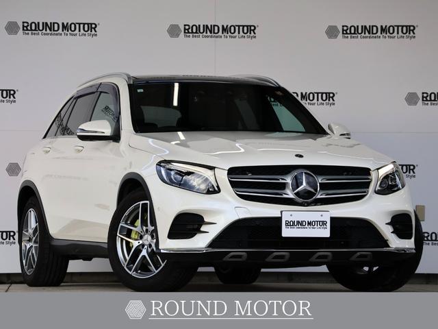 ＧＬＣ(メルセデス・ベンツ) ＧＬＣ２２０ｄ　４マチックスポーツ（本革仕様）　サンルーフ・ブルメスター・レザーＰＫＧ・衝突軽減ブレーキ・追従クルコン・ＬＫＡ・ＢＳＡ・３６０度カメラ・ステアシ・ＦＲドラレコ・地ナビ・Ｂｌｕｅｔｏｏｔｈ・Ｐトランク・Ｐシート・シートヒーター・Ｒ１９ 中古車画像