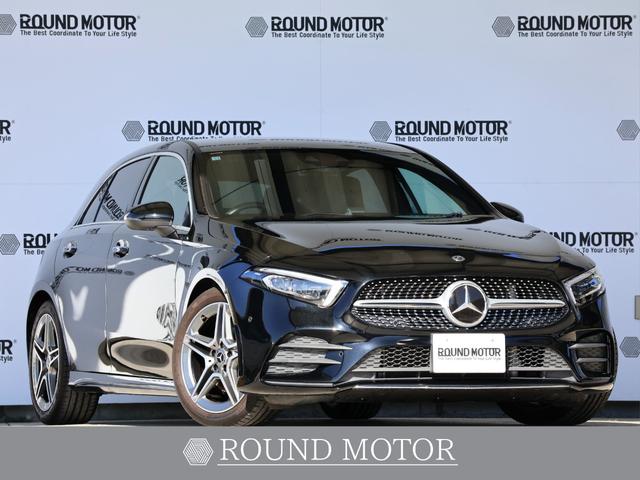 Ａクラス(メルセデス・ベンツ) Ａ１８０　スタイル　衝突軽減ブレーキ・追従クルコン・ＬＫＡ・ＬＣＡ・ＢＳＡ・バックカメラ・Ｒ１８ＡＷ・ステアリングアシスト・ナビ・ＤＴＶ・Ｂｌｕｅｔｏｏｔｈ・パーキングアシスト・パワーシート・シートヒーター 中古車画像