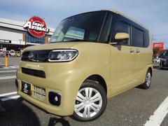 ϥġȡإߥƥåɡ̻ͼ֡ءɣ̣䡡ξ¦ѥ凉