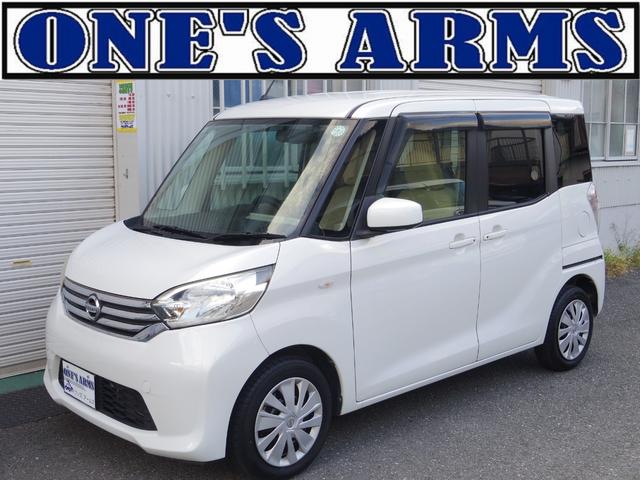 ご来店ご商談は事前のご来店予約をお願いしております。 アラウンドビューモニター！スマートキー！ナビ！フルセグＴＶ！お買い得車！