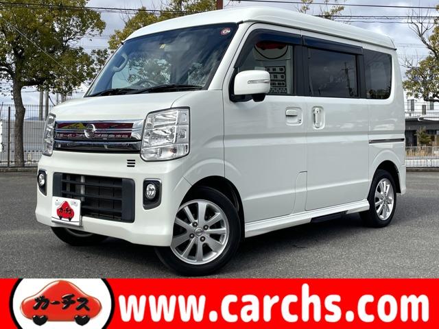 日産 ＮＶ１００クリッパーリオ