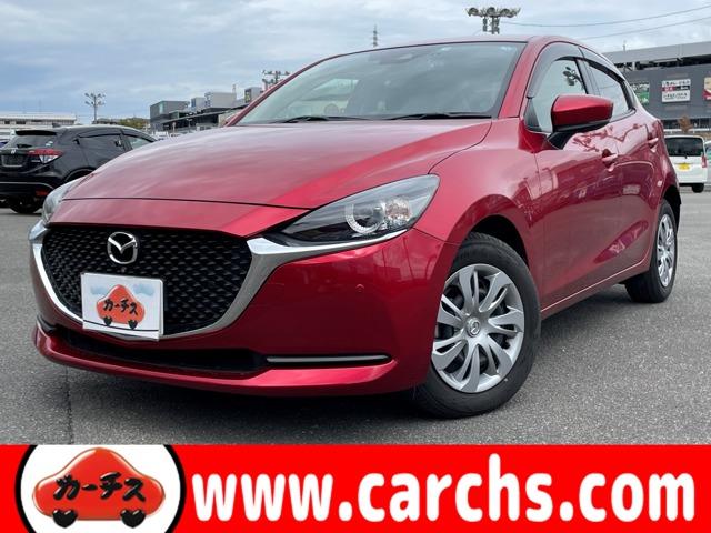 ＭＡＺＤＡ２ １５Ｓプロアクティブ　スマートシティブレーキサポート／ＢＳＭ／３６０°ビューモニター／マツダコネクトナビ／フルセグＴＶ／ＢＴオーディオ／ＤＶＤ可／アドバンストキー／障害物センサー／シートヒーター／ワンオーナー／１年保証付／（1枚目）