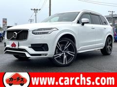 ボルボ　ＸＣ９０　Ｔ６　ＡＷＤ　Ｒデザイン　４ＷＤ