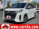 衝突被害軽減ブレーキ/クルーズコントロール/ETC/ 全国にご納車できます!まずはお問合せください!ご連絡お待ちしております!