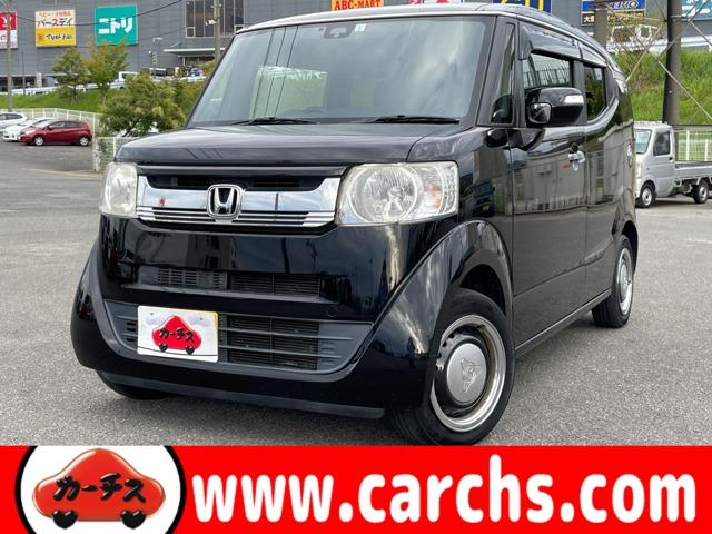N−BOXスラッシュ(ホンダ) X 禁煙車/シティブレーキアクティブ/ギャザーズメモリーナビ/フルセグTV/Bluetooth対応/DVD再生/バックカメラ/スマートキー/HIDヘッドライト/F席シートヒーター/ベンチシート/ 中古車画像
