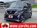 禁煙車/衝突軽減/全周囲カメラ/スマートキー/ETC 全国にご納車できます!まずはお問合せください!ご連絡お待ちしております!
