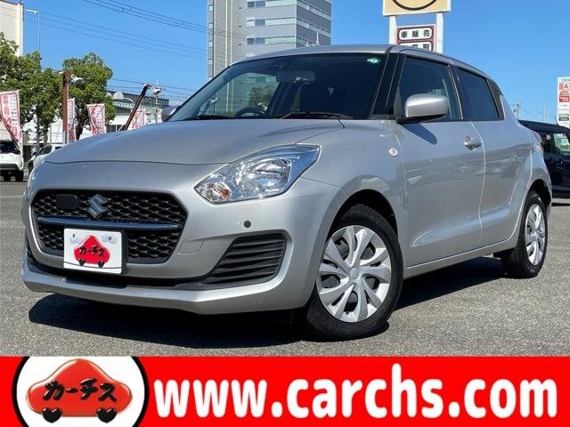 スイフト(スズキ) XG 禁煙車/デュアルセンサーブレーキサポート/アダプティブクルーズコントロール/BSM&RCTA/カロッツェリアメモリーナビ/Bluetooth対応/DVD再生/バックカメラ/キーレススタートシステム/ 中古車画像