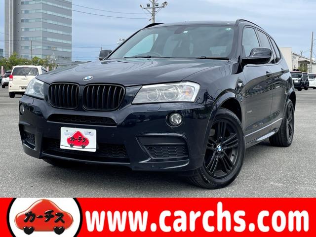 wR(BMW) c@QO@lX|[cpbP[W@T[tEgccirEtZOsuEcucĐEobNJERtH[gANZXEghcwbhCgEN[YRg[EPWC`A~En[tU[V[gEtHO Îԉ摜