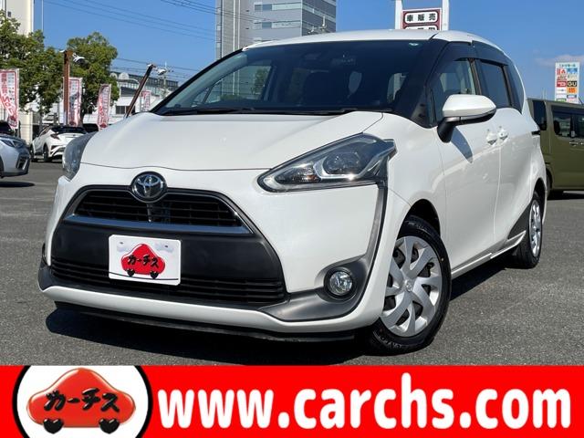 ȥ西  ǡȥ西եƥ󥹣áӣĥʥӡϢưţԣ