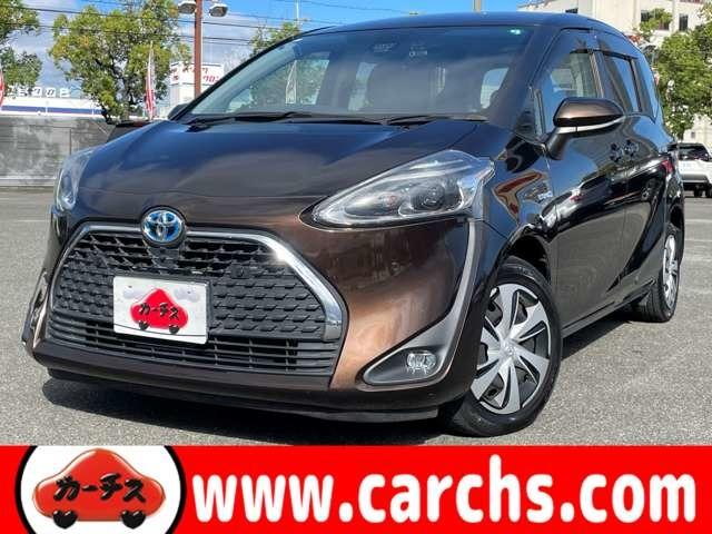 ȥ西  ϥ֥åɣǡȥ西եƥ󥹡ѡ󥰥ݡȥ֥졼