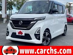 ルークス ハイウェイスターGタボアバンクロムプロパイロットED プロパイロット・エマージェンシーブレーキ・インテリジェントクルーズコントロール・アラウンドビューモニター・純正9インチSDナビ・フルセグTV・BTオーディオ・DVD再生・インテリジェントキー 中古車画像