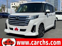 ϥġȡ롡ǡܡޡȥȡץƥ֥롼ȥ