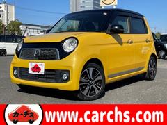 ΡݣϣΣ ץߥࡡĥ顼̥ѥååĥꥢʥӡե륻ԣ֡ģ֣ĺޡȥȣɣĥإåɥ饤ȡѥɥ륷եȡ롼ȥ롿ߡ٥ȡե