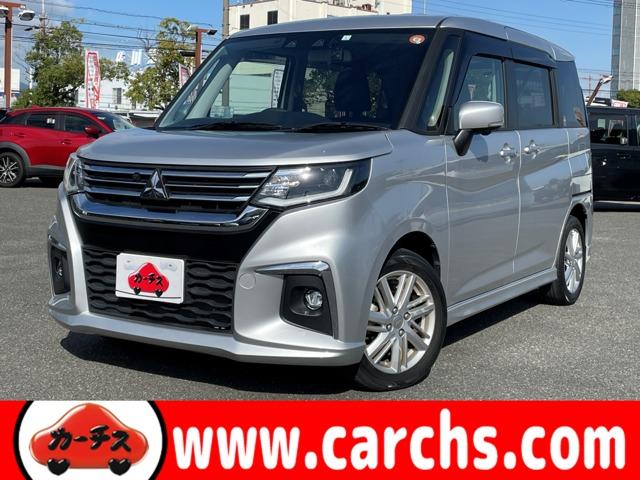 デリカＤ：２(三菱) ハイブリッドＭＺ　全方位カメラ付ナビパッケージ　ワンオーナー／禁煙車／ｅ−Ａｓｓｉｓｔ／両側電動ドア／マルチアラウンドモニター／アダプティブクルーズコントロール／アルミホイール１５インチ／フルセグ対応メモリーナビ／前席シートヒーター／ＢＴオーディオ 中古車画像