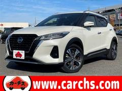 キックス X 禁煙車/プロパイロット/エマージェンシーブレーキ/インテリジェントクルーズコントロール/アラウンドビューモニター/純正9インチSDナビ&連動ETC/フルセグTV/BTオーディオ/DVD再生/ETC 中古車画像