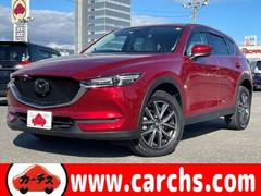 CX-5 XD Lパッケージ ワンオーナー・サンルーフ・本革シート・BOSEサウンドシステム・スマートブレーキ/スマートシティブレーキサポート・レーダークルーズコントロール・BSM・マツダコネクトSDナビ&連動 中古車画像