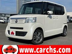 N-BOX G SSパッケージ 中古車画像