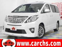 大阪府で購入できるトヨタ アルファードの中古車在庫一覧 ナビクルcar 1ページ目 大阪府で購入できるトヨタ アルファードの中古車在庫一覧 ナビクルcar 1ページ目