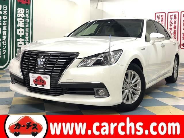トヨタクラウン ロイヤルハイブリッドの中古車を探すなら グーネット中古車 大阪府の中古車情報 トヨタクラウン ロイヤルハイブリッドの中古車を探すなら グーネット中古車 大阪府の中古車情報