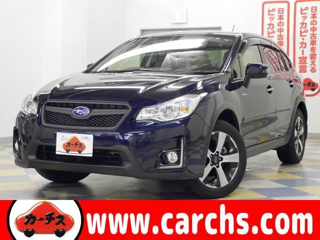 中古車 スバル ｘｖハイブリッド ２ ０ｉ ｌ アイサイト中古車販売実績 21 10 08 カーチス南港 中古車なら グーネット中古車